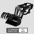 Front arm