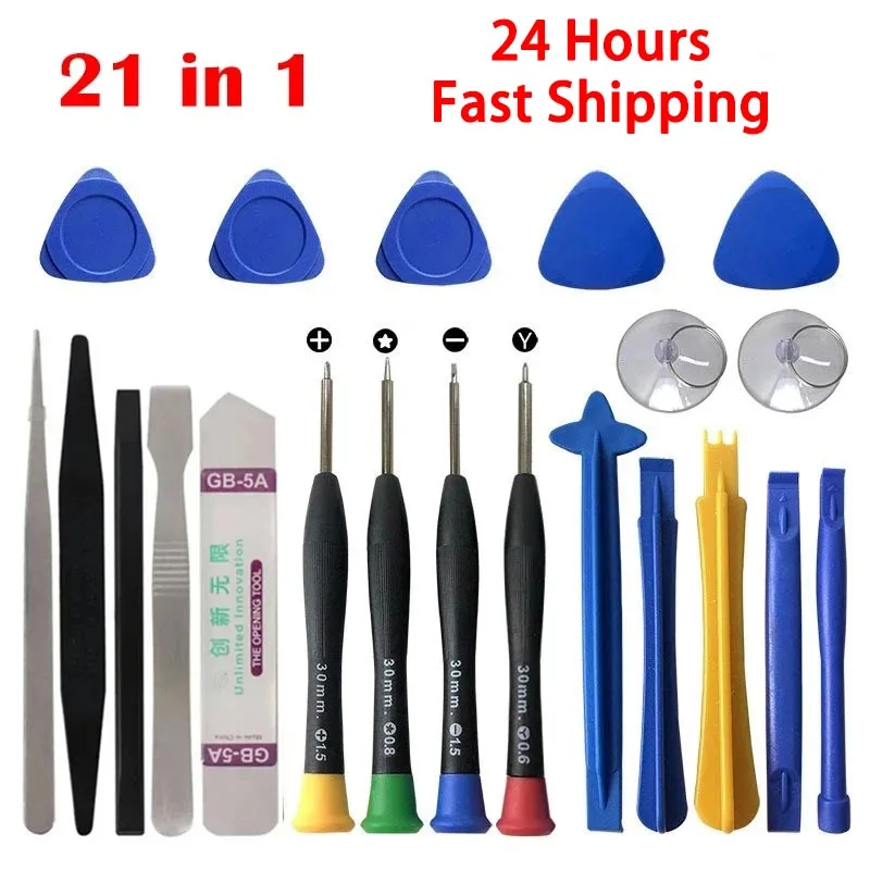 s.click.aliexpress.com