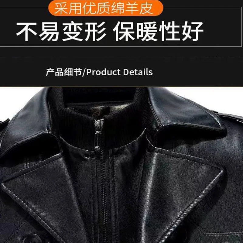 Free shiping new black sheepskin soft matte men smart casual long style leather trench thick warm coat over coat on sale men leather jacket