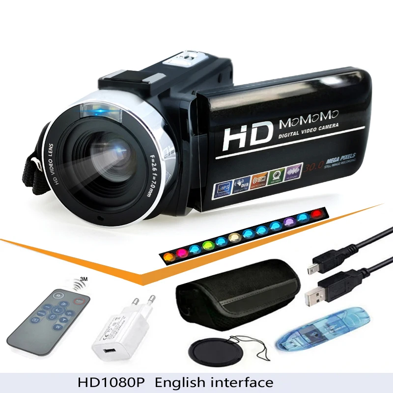 1080P Remote Control