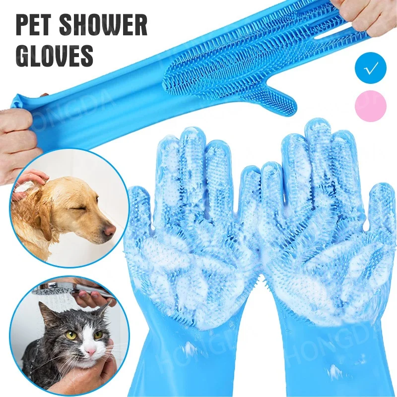 General Silicone Pet Bath Massage Gloves, Hair Removal Bath Brush, Pet Cleaning Products for Cats and Dogs