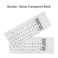1PC Black