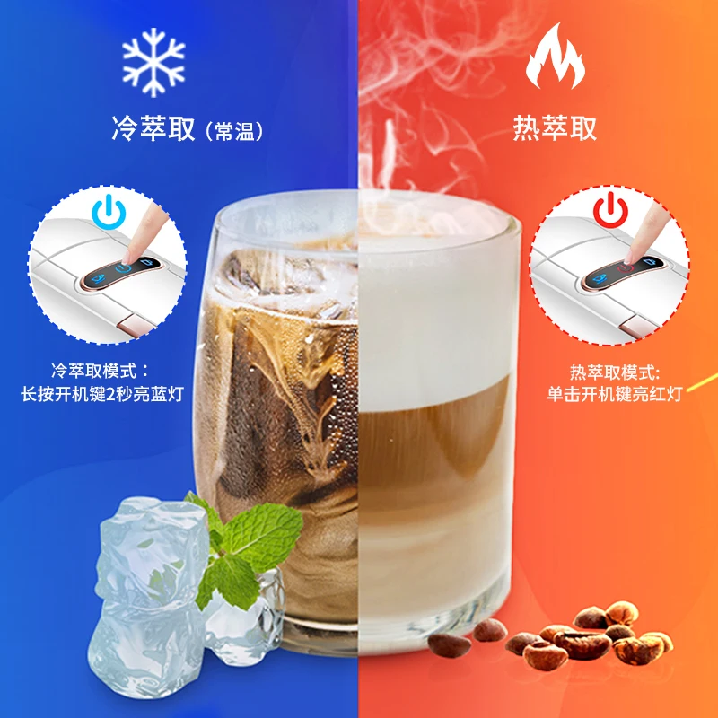 Home coffee machine espresso 7 levels fully automatic and compatible with a variety of capsules 5