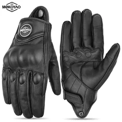 Men's Retro Leather Motorcycle Gloves - Breathable Summer Riding Gear Accessories - XXL (Black)