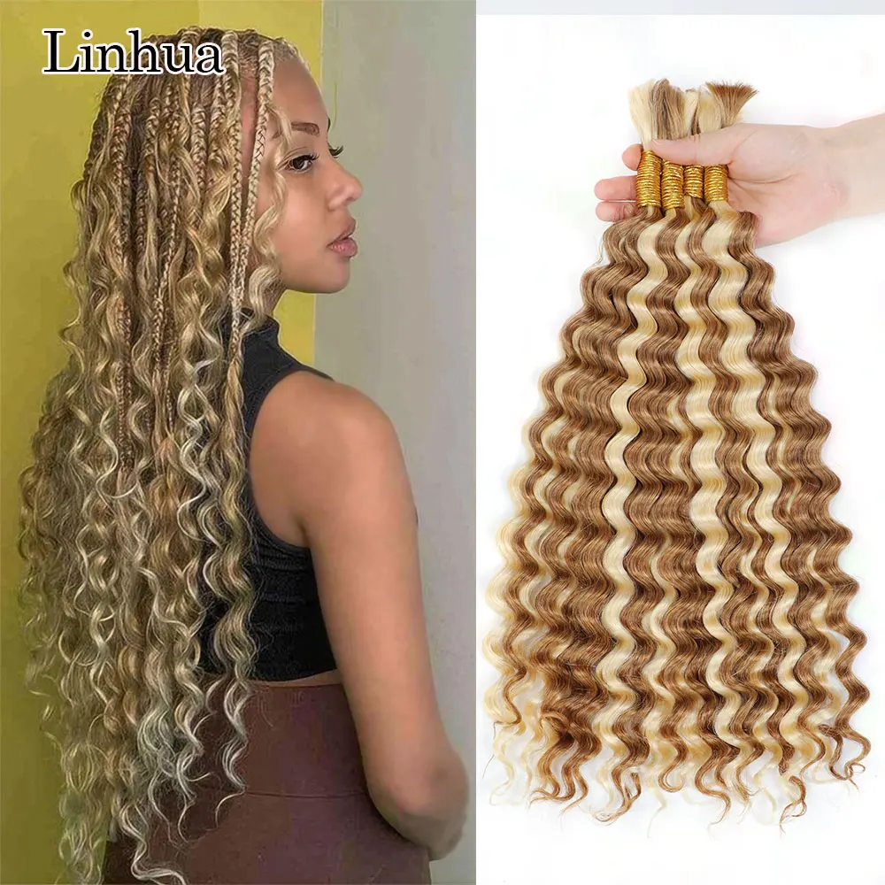 linhua-cabello-humano-trenzado-de-onda-profunda-pelo-rubio-p27-613-para-micro-ganchillo-trenzas-bohemias-resaltado-rizado-doble-dibujado-a-granel