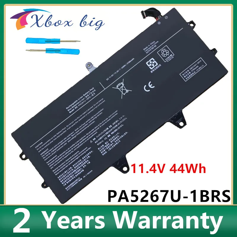 Análisis Toshiba Portégé X20W-D-10P - Precio y características