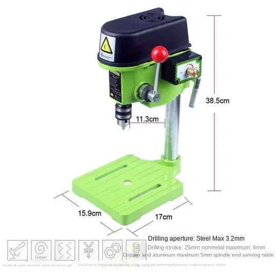 

Miniature Nail Rhinestones 480W High Power Nail Rhinestones Household Small Bench Drill Bead Punching Machine