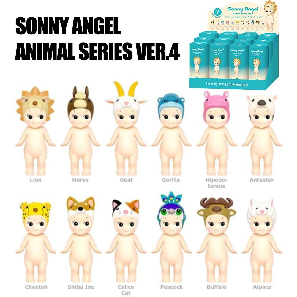 

Sonny Ангел животные серии Ver.4 глухая коробка Peacoak Buffalo загадочные коробки куклы мини Figture игрушка милая сюрприз коробка Домашний Декор подарок