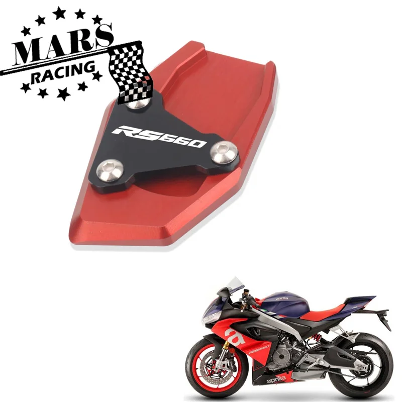 

Подходит для APRILIA NEW RS660 rs660 2020 2021 2022 2023 CNC Плоская боковая подставка удлинительная пластина подставка увеличитель ног
