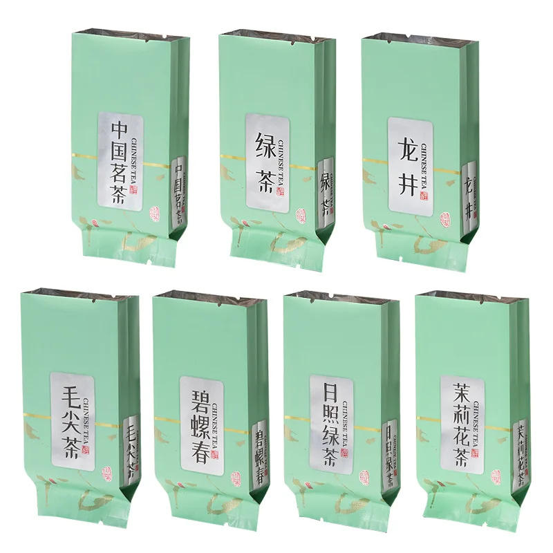 250g/500g Chińska Herbata Longjing w Torebkach z Zamkiem Błyskawicznym Herbata Zielona Longjing Wielokrotnego Użytku Bez Opakowania