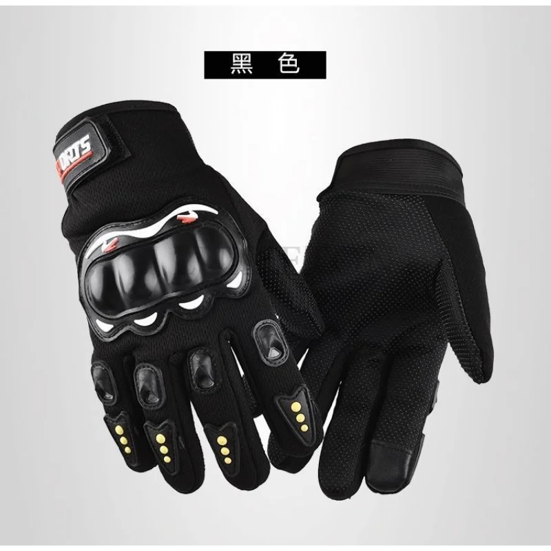 

Motorcycle Gloves Breathable Closed Finger Racing Gloves for Outdoor Sports Crossbike Riding men's motorcycle gloves