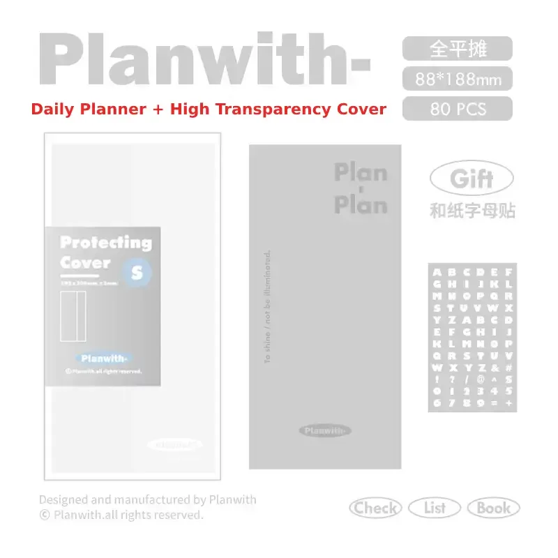 Kawaii Daily Planner - Portable Agenda with PU Soft Cover
