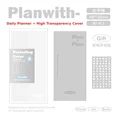 Gray and Cover