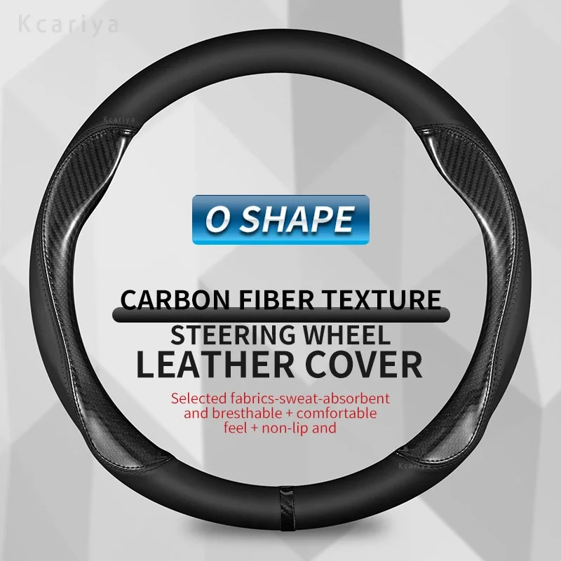 O Carbon fiber