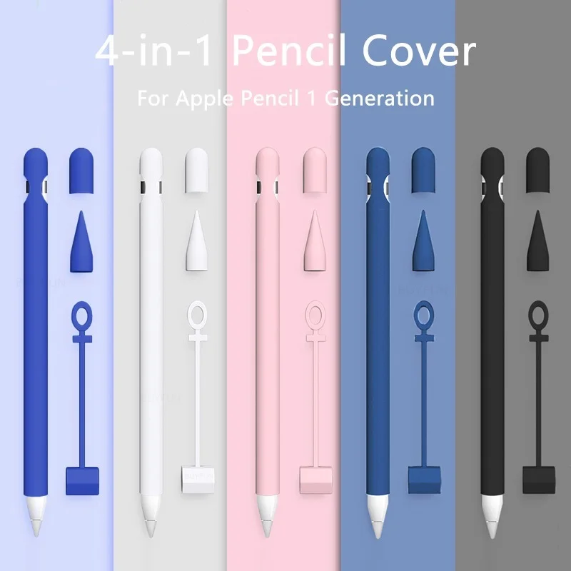 

Чехол поколения для IPad планшет сенсорный Стилус защитный чехол 4 в 1 цветной Мягкий силиконовый чехол для Apple Pencil 1st