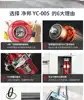 Jingbang High-power Household Restaurant Sink Food Waste Processor Sewer Kitchen Kitchen Waste Crusher Mute Garbage Disposal 6