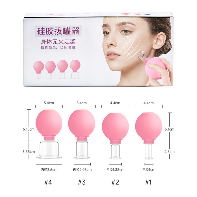 4pcs Health Massage Vacuum Cupping Cups Set Rubber Head Anti Cellulite Massage Chinese Therapy Face Cupping Set Cans
