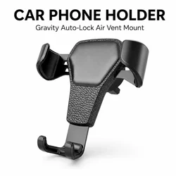 Universal Air Vent Gravity Lock Car Phone Holder (Black)
