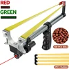 Outdoor Hunting and Shooting High Precision Telescopic High Power Stainless Steel Straight Rod Catapult Laser Flat Rubber Band 3