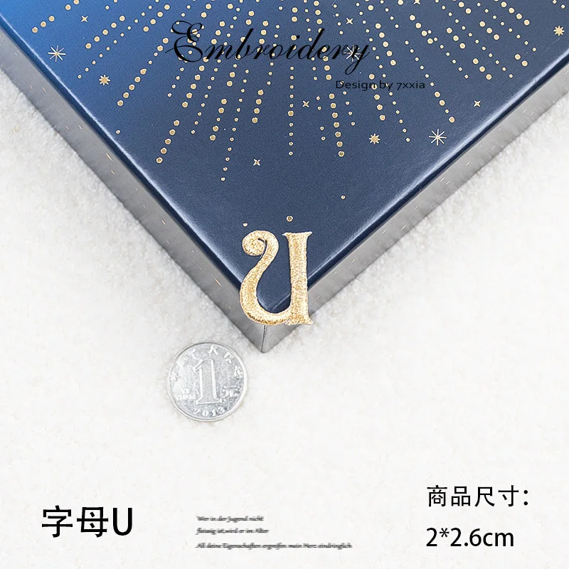 LETTER U