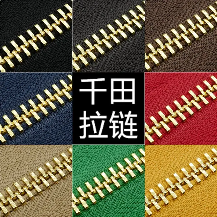 

No.8 Qiantian Smooth Teeth Gold Metal Zipper Compatible with YKK ZIPPER Box, Bag, Leather, Sofa, Handmade DIY