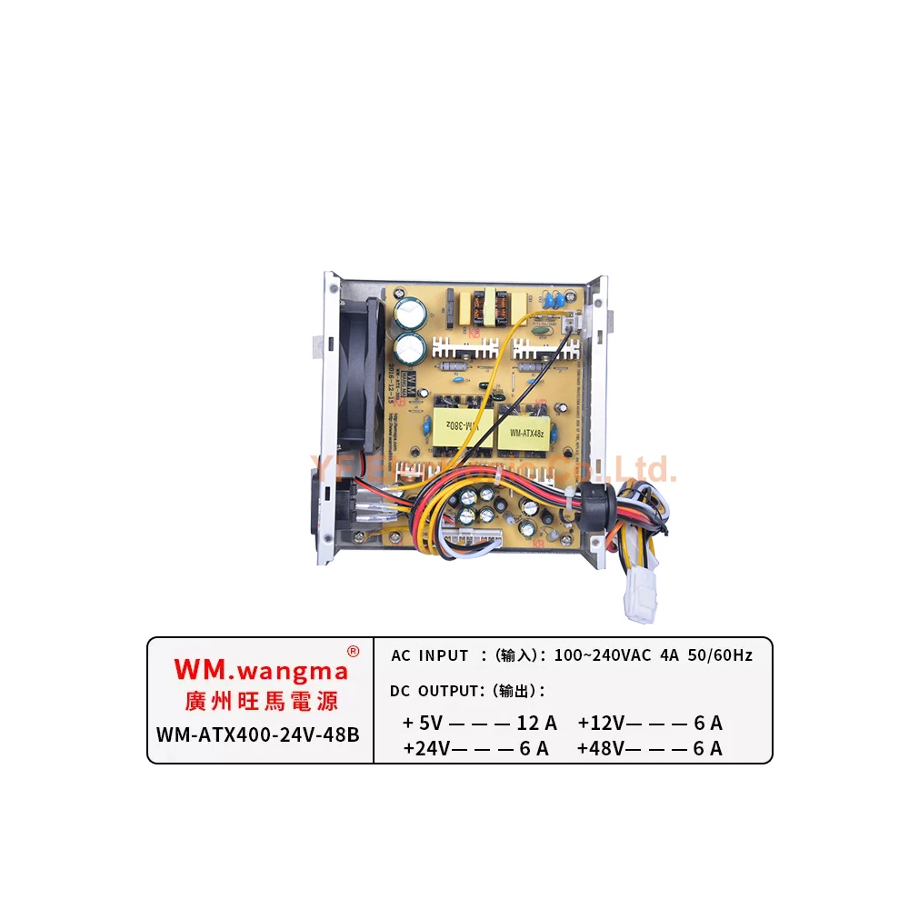 WM-ATX400-24-48V 아케이드 크레인 클로 게임기 전원 공급 장치, 48V Wangma 전원 변압기 클립 인형 기계 선물 기계 부품