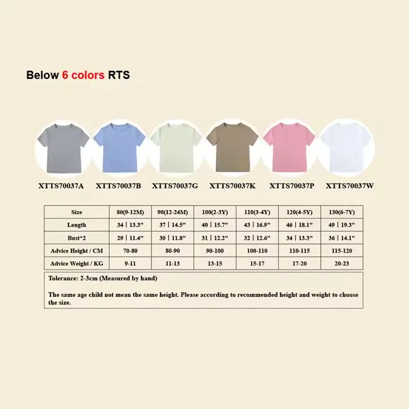 Summer Kids Modal Suits Short Sleeve Kids' T-Shirts Children's Thin Clothing Sets Unisex Baby Pants Solid Color Simple Suit