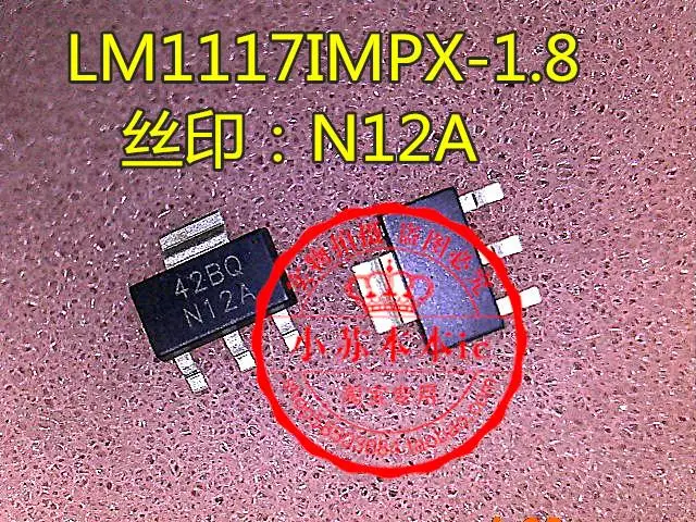 

10pieces LM1117MPX-1.8 LM1117MPX :N12A SOT-223