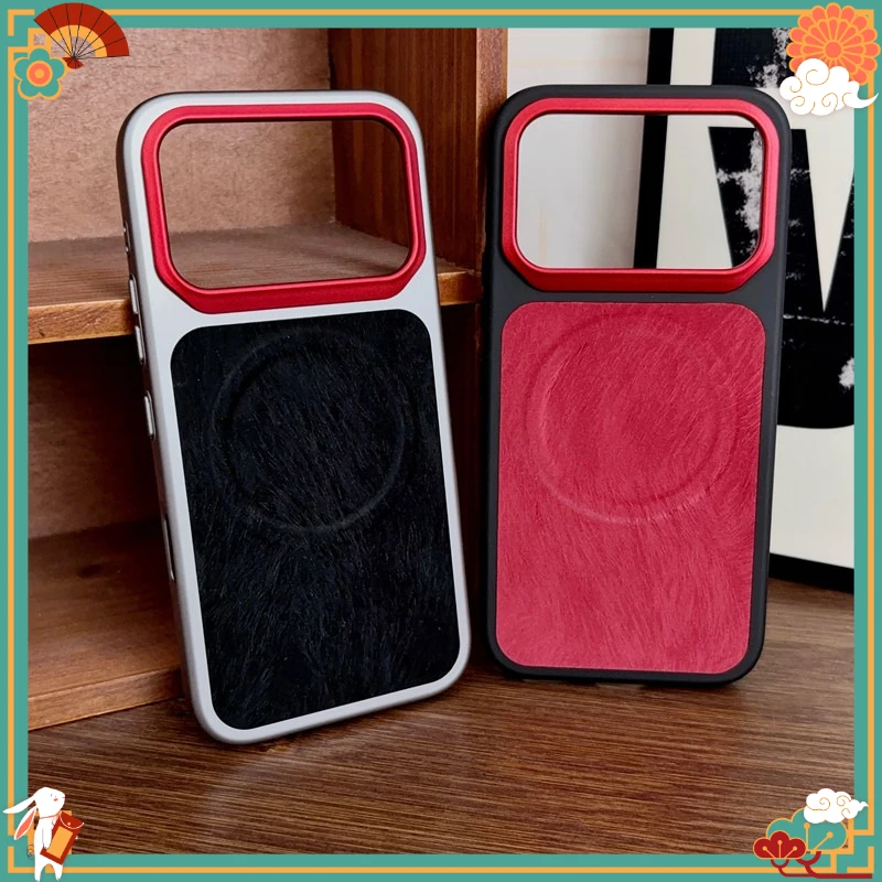 Luxury PU Leather Magnetic Case with Camera Protection