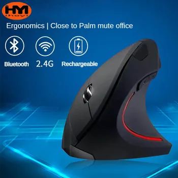 Original ihoyi Wireless Mouse Vertical Wired USB Mouse Ergonomic Luminous 2.4G Mute Photoelectric Bluetooth Game Mouse 1