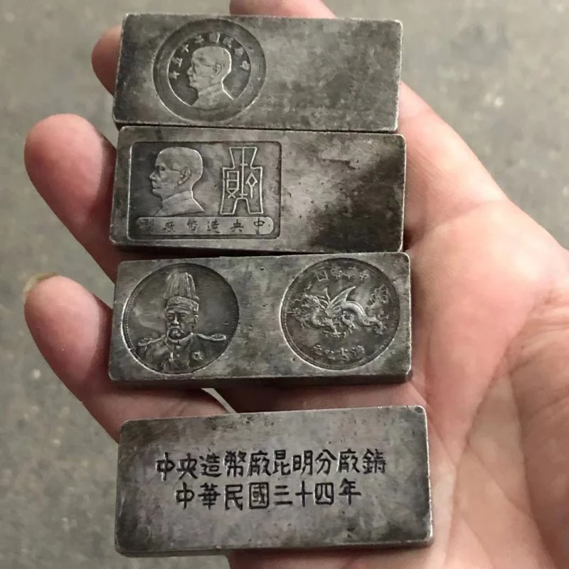 

Ассортимент Серебряных слиток в античном стиле, Китайская Республика, 25 лет, чистое серебро
