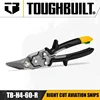 TOUGHBUILT TB-H4-60-SL TB-H4-60-R Cut Aviation Snips Straight Long Straight Offset Long Hand Tools TB-H4-60-SOL TB-H4-60-L 3