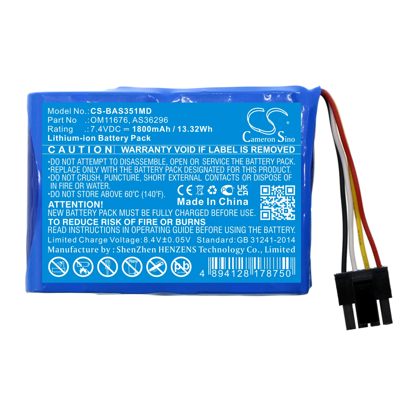 

Medical Battery For Baxter Healthcare 55075-2 AMED6095 AS36296 B11676 MED6095 N1106 OM11676 S00225 S00273 35724 41049 35702