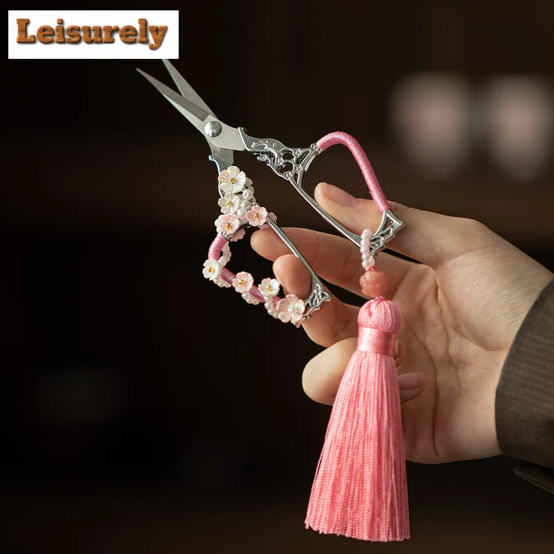 Handmade Plum Blossom Alloy Art Tea Bags Scissors Embroidery Cutting Sewing Tailor Shears Needlework Craft Tea Ceremony Ornament