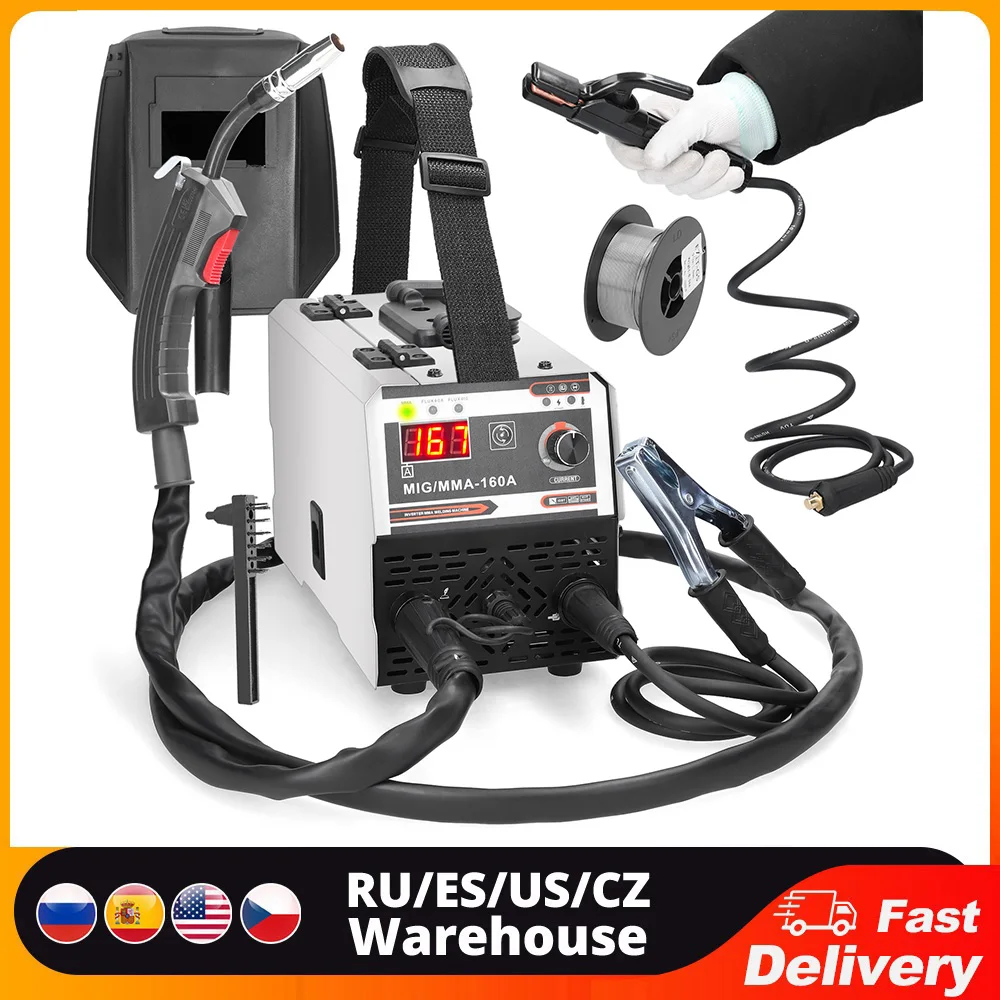 2in1 220V IGBT DC Inverter Welder MIG MMA Welding Machine Contact Welding Non-Gas ARC Welder Built-In Wire Feeding Mechanism