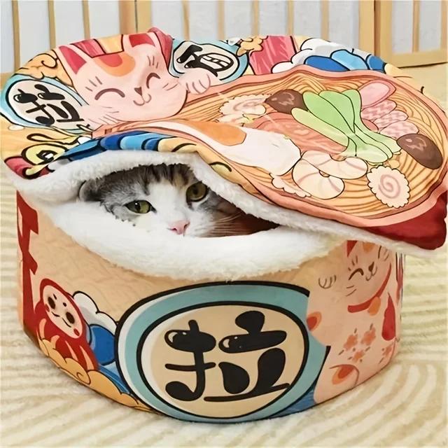 Super Large Pet Nest Bed 4