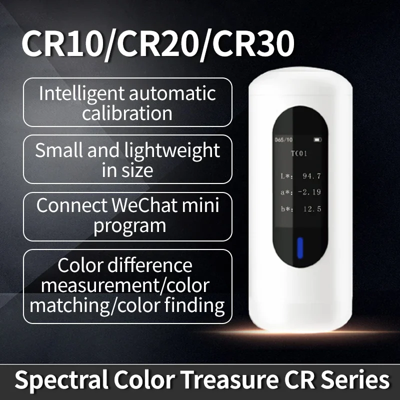 CR10 CR20 Colorimeter High-precision Paint Fabric Coating Tester Colorimeter Spectrophotometer portable colorimeter