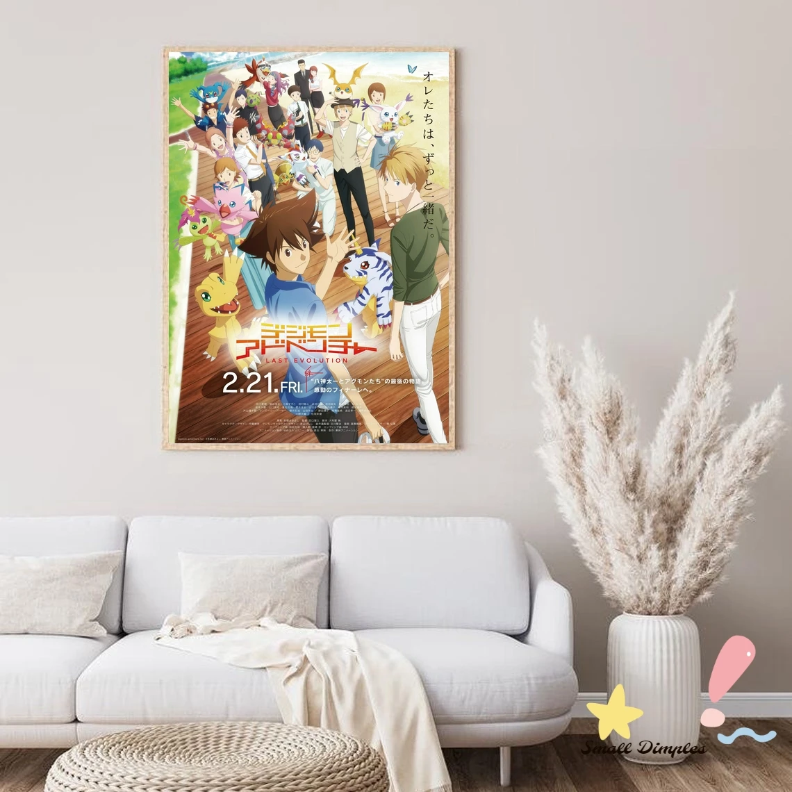 Digimon Adventure Tri Japan Anime Silk Print Wall Art Home Decor