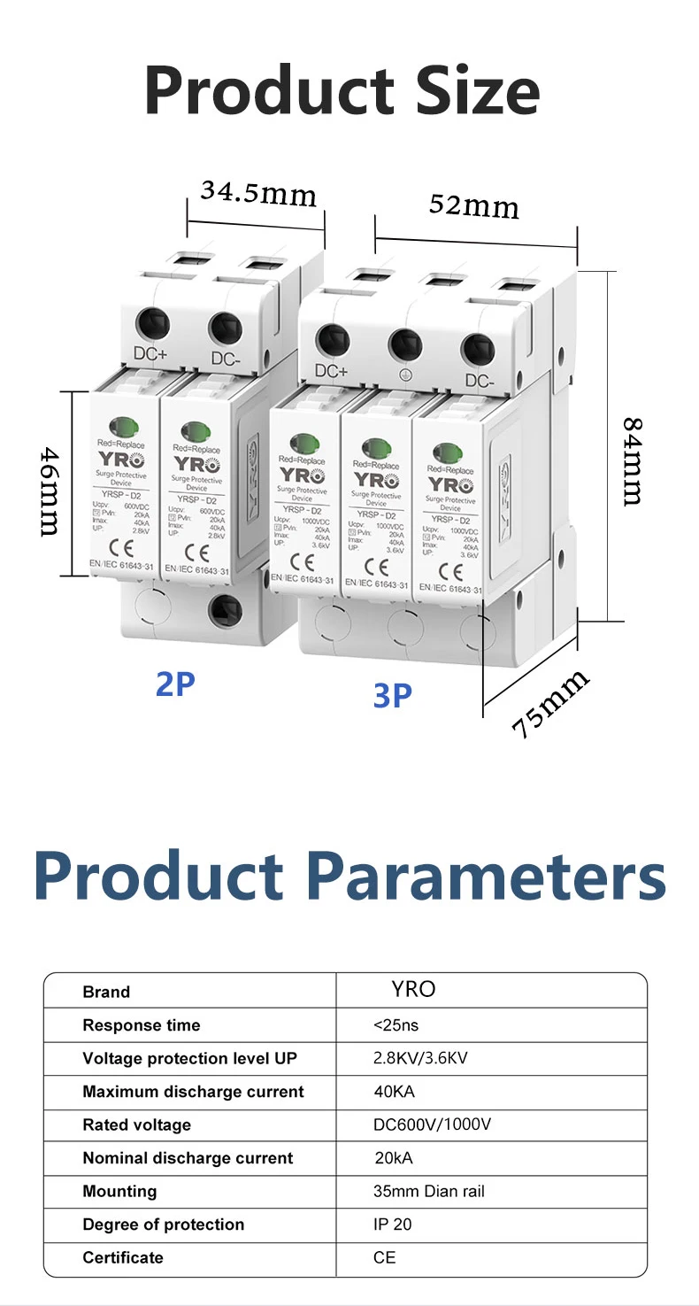 Surge Protective Device SPD DC 600V 1000V 2P 3P 20KA~40KA Low-voltage Arrester D