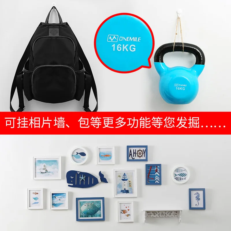 

Non Marking Wall Nails, Non Punching Hooks, Wall Hanging Pictures, Photo Frames, Strong Invisible Hooks, Mini Walls
