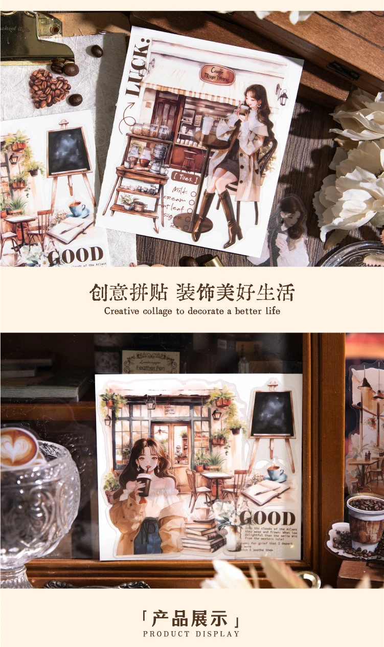 Journal GO 30 Stück Vintage Coffee Store Dekoration Scrapbooking Aufkleber Ästhetische koreanische Aufkleber für Journal Planer Karte DIY – Detail 5