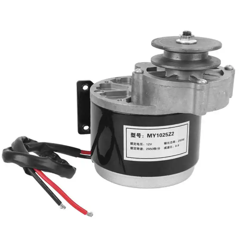 12V ギヤ 減速 モーター 12V 250W プーリー（ベルトタイプ） Amazon.co.jp: ギア減速電動モーター、12V 250W高性能耐久性純銅