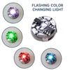 Magnetic Control Light Colorful Automatic Color Changing LED with Fast and Slow Flashing Model Handmade DIY No Battery 1pc 1