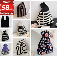 Sac de poignet à nœud pour femmes, sac tricoté à la main, Mini fourre-tout Portable rayé, sacs seau pour téléphone, grande capacité, sacs à main d'automne et d'hiver 1