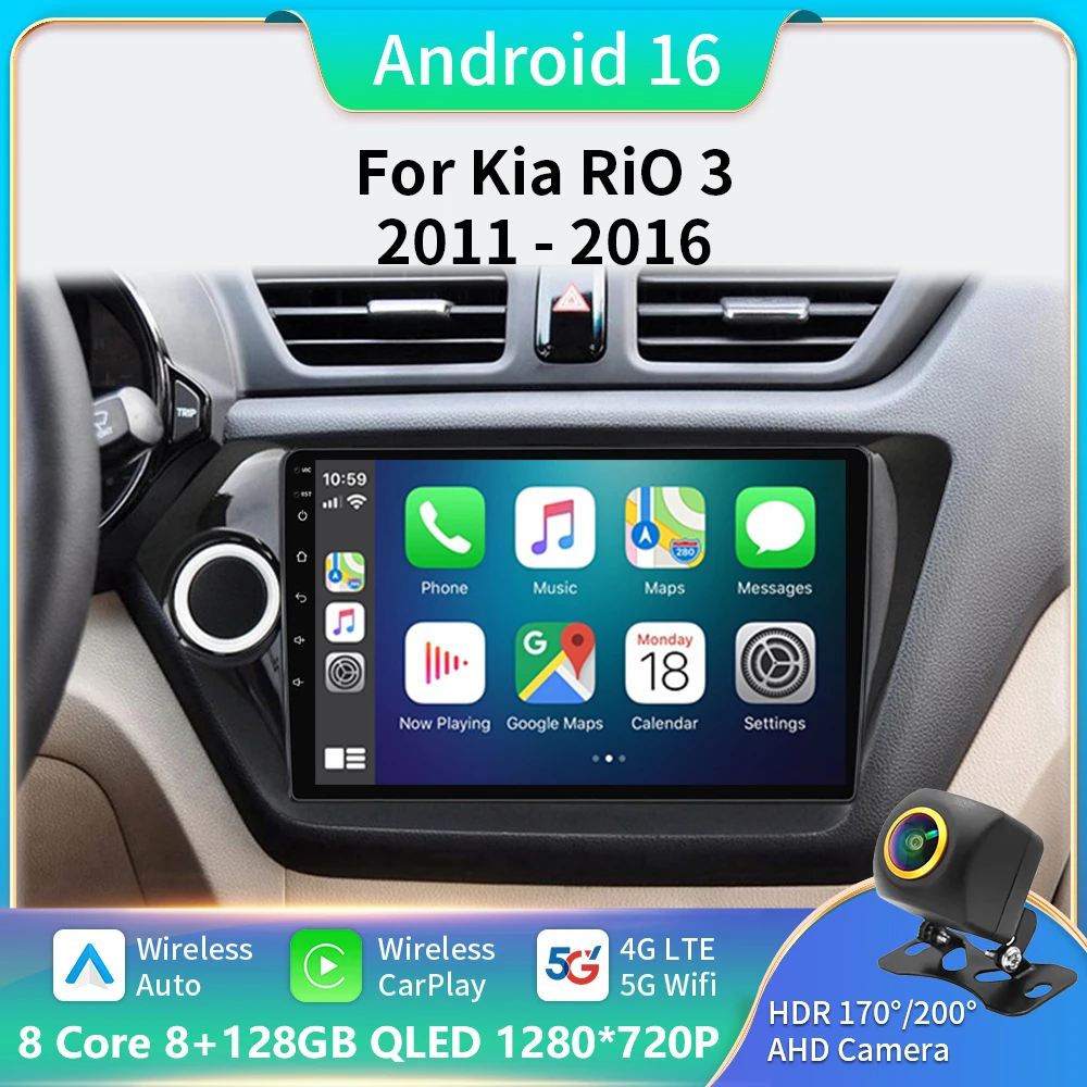 Reproductor multimedia de radio para coche Android 16 de 2 din para Kia RIO 3 4 Rio 2010- 2018 Autoraido Carplay Unidad central Gps estéreo 5G DSP 1
