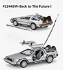 WELLY 1:24 Diecast Alloy Model Car DMC-12 delorean back to the future Time Machine Metal Toy Car For Kid Toy Gift Collection 2