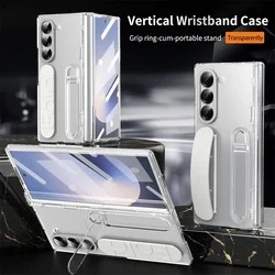 Universal Hinge Protection Case with Screen Protector & Invisible Bracket for Galaxy Z Fold 8 (Clear)