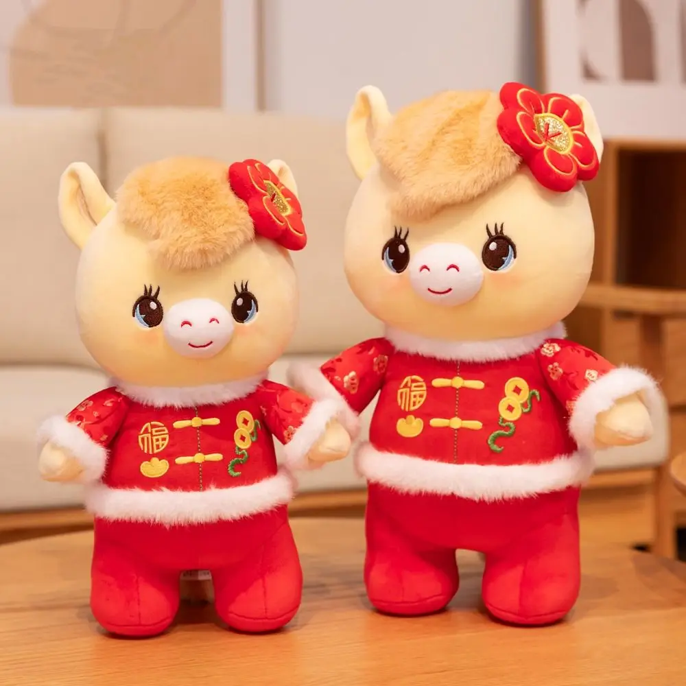 Funny Chinese Zodiac Horse Stuffed Toy Red with Tang Suit Lucky Pony Toy Cute Cartoon Animal Pony Plush Doll Spring Festival