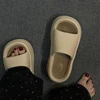 Women's Thick Platform Slippers EVA Soft Sole Summer Beach sliipers Outdoor Indoor Non Slip Korean style Advanced sense slippers 1