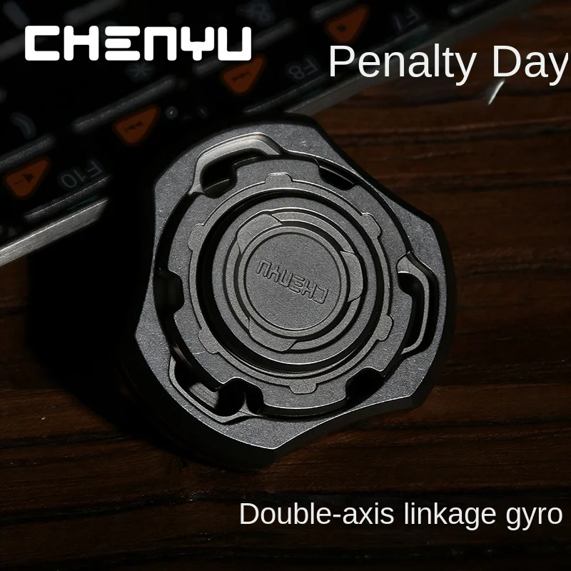 

Fingertip gyro titanium alloy rotary portable male toy decompression EDC